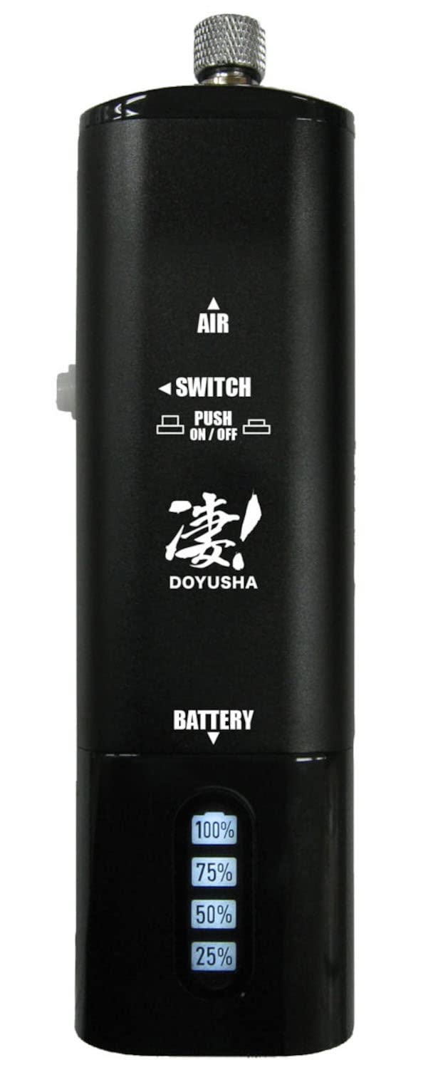 DOYUSHA Удивительно! Хобби Аккумуляторный Ручной Воздушный Компрессор, Черный, Инструмент для Хобби